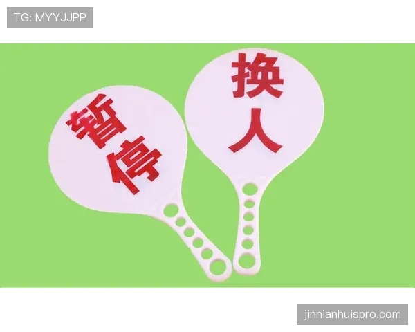 篮球比赛中换人规则的具体规定与执行流程包含哪些内容 篮球比赛中换人规则的具体规定与执行流程包含哪些内容