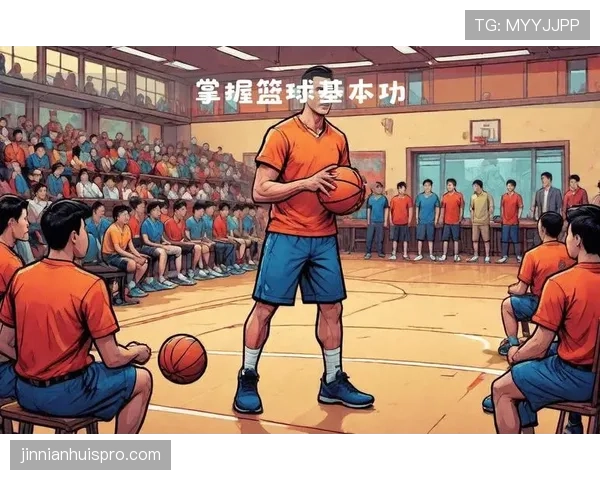 篮球基本功教学：如何正确理解持球启动规则并运用到实战